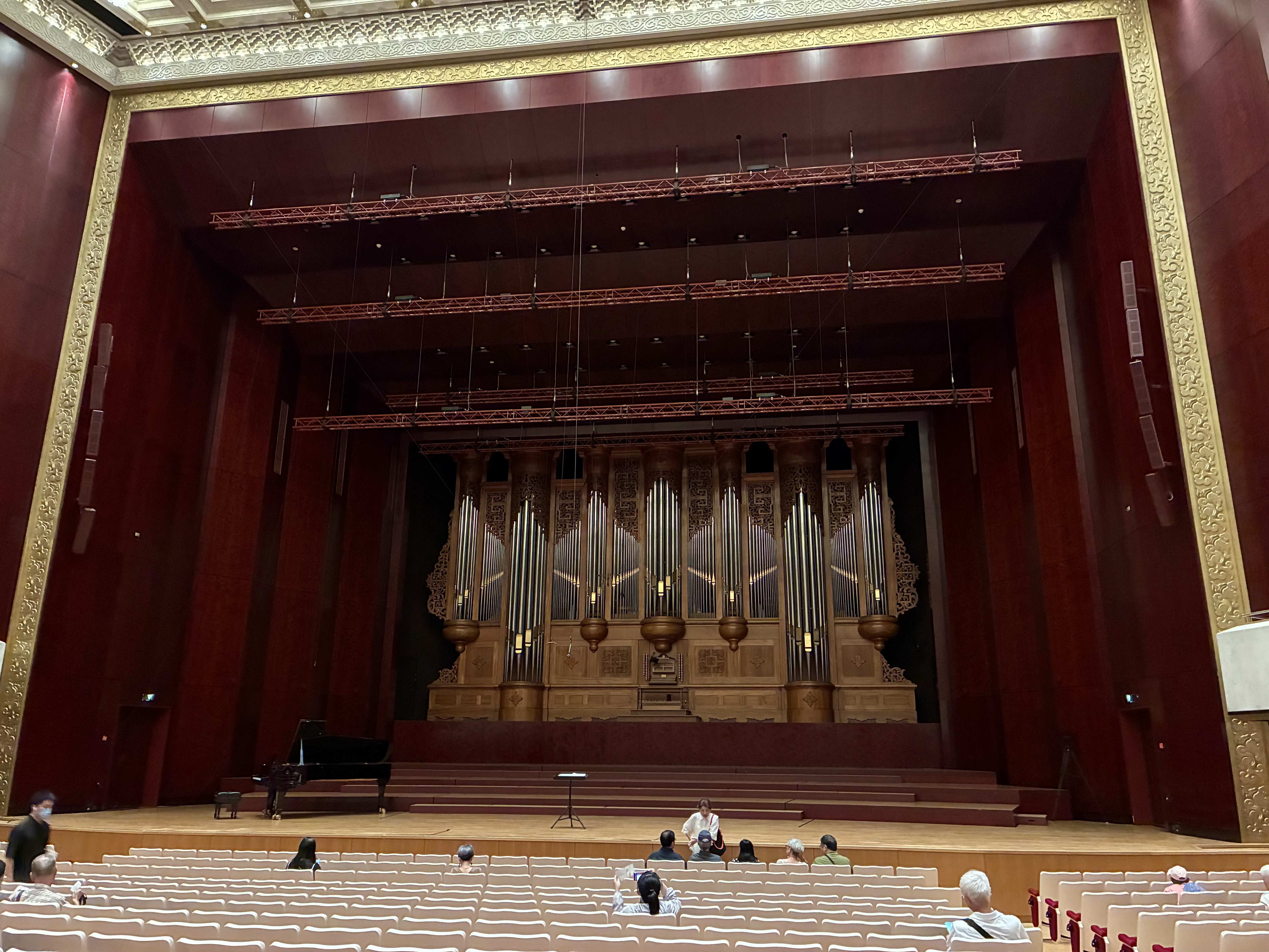 The inside of the National Concert Hall.